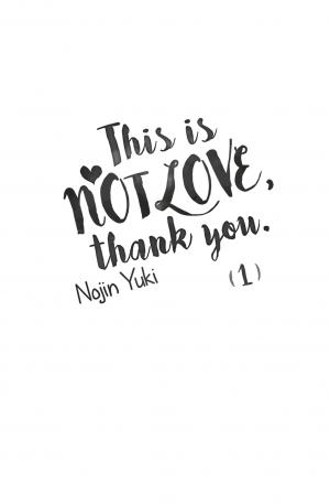 This is not love, thank you 1  Simple (soleil manga) photo 1