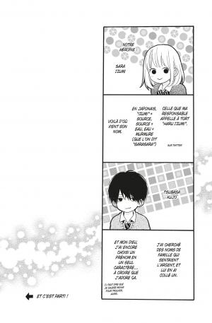 This is not love, thank you 1  Simple (soleil manga) photo 4