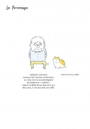 Le vieil homme et son chat 1  Simple (casterman manga) photo 5