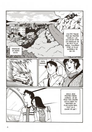 Pink Diary  1  Intégrale (delcourt / tonkam) photo 6