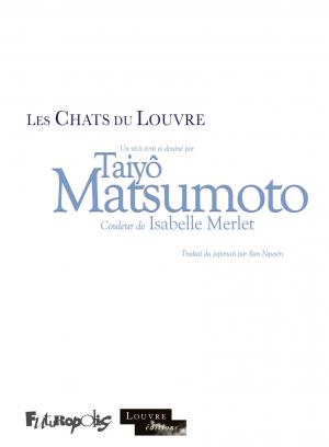 Les Chats du Louvre   Intégrale (futuropolis) photo 1
