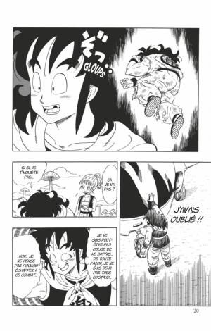 Dragon Ball Extra - Comment je me suis réincarné en Yamcha !   Simple (Glénat Manga) photo 14
