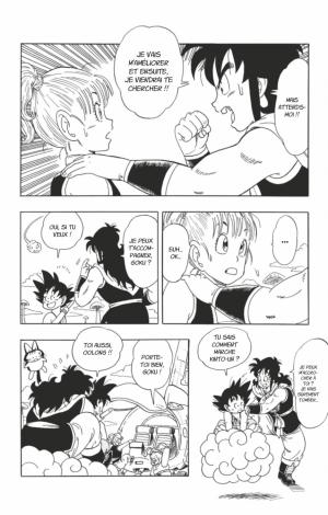 Dragon Ball Extra - Comment je me suis réincarné en Yamcha !   Simple (Glénat Manga) photo 16