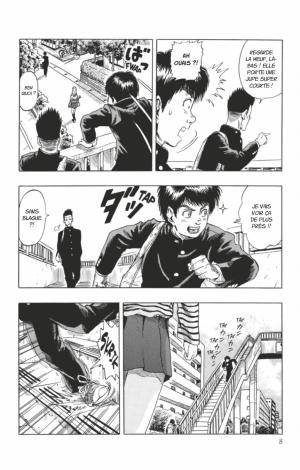 Dragon Ball Extra - Comment je me suis réincarné en Yamcha !   Simple (Glénat Manga) photo 2