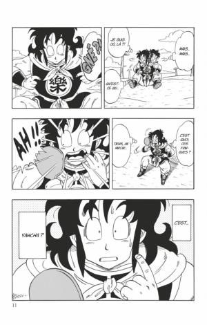 Dragon Ball Extra - Comment je me suis réincarné en Yamcha !   Simple (Glénat Manga) photo 5