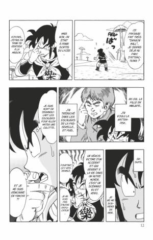 Dragon Ball Extra - Comment je me suis réincarné en Yamcha !   Simple (Glénat Manga) photo 6