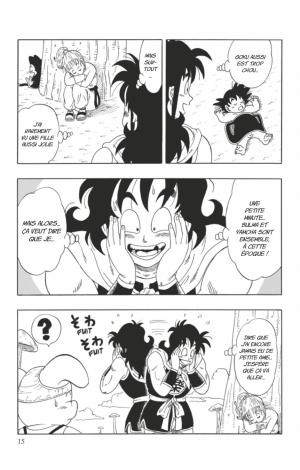 Dragon Ball Extra - Comment je me suis réincarné en Yamcha !   Simple (Glénat Manga) photo 9