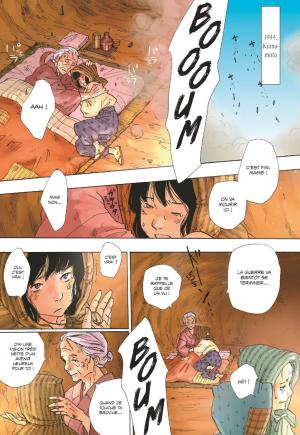 La lanterne de Nyx 1  Simple (glénat manga) photo 1