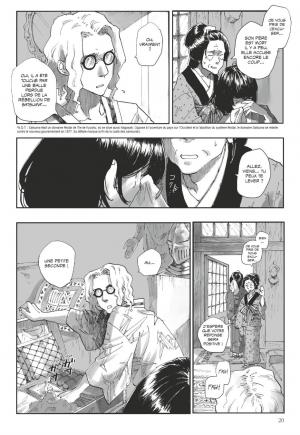 La lanterne de Nyx 1  Simple (glénat manga) photo 16