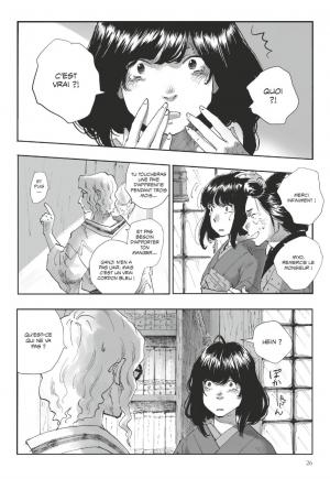 La lanterne de Nyx 1  Simple (glénat manga) photo 22