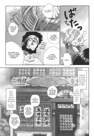 La lanterne de Nyx 1  Simple (glénat manga) photo 24