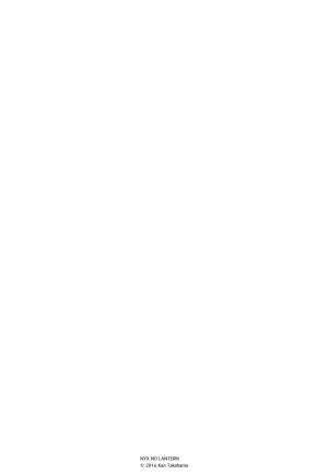 La lanterne de Nyx 1  Simple (glénat manga) photo 27