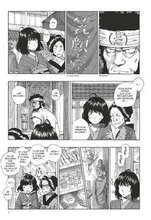 La lanterne de Nyx 1  Simple (glénat manga) photo 5