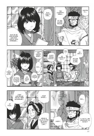 La lanterne de Nyx 1  Simple (glénat manga) photo 6