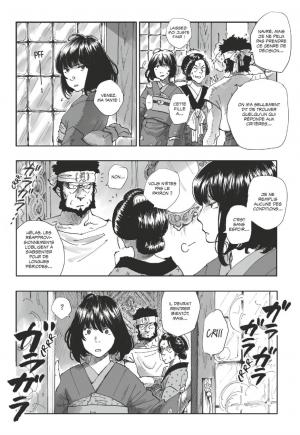 La lanterne de Nyx 1  Simple (glénat manga) photo 7