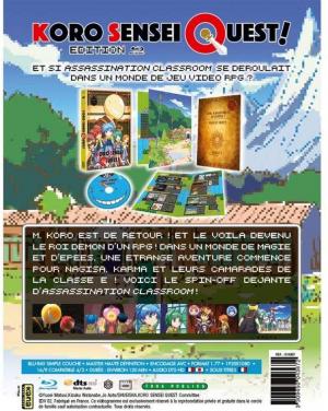 Koro Sensei Quest   Blu-ray  (Kana home video) photo 1