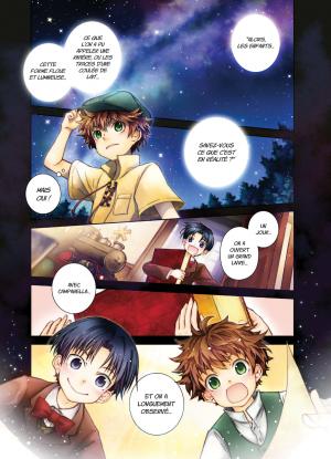 Train de nuit dans la voie lactée   Simple (nobi nobi!) photo 1