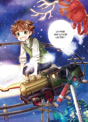 Train de nuit dans la voie lactée   Simple (nobi nobi!) photo 2