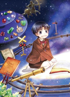 Train de nuit dans la voie lactée   Simple (nobi nobi!) photo 3