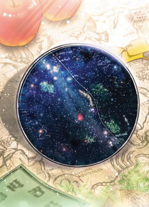 Train de nuit dans la voie lactée   Simple (nobi nobi!) photo 4