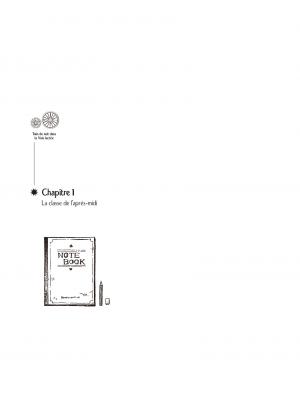 Train de nuit dans la voie lactée   Simple (nobi nobi!) photo 9