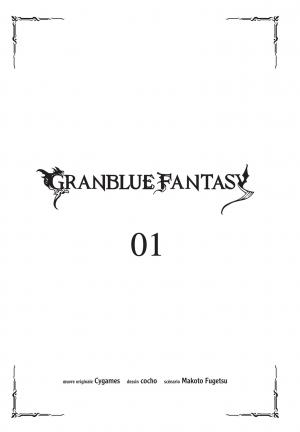 Granblue Fantasy   1  Simple (pika) photo 5