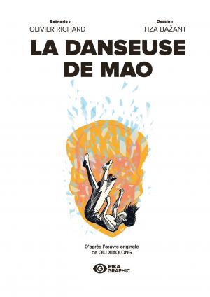 La danseuse de Mao 1  simple (pika) photo 1