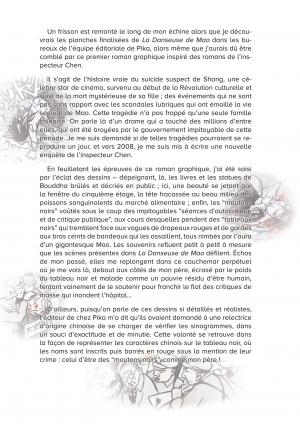 La danseuse de Mao 1  simple (pika) photo 2