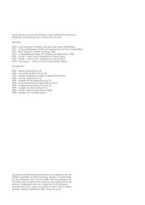 La danseuse de Mao 1  simple (pika) photo 4