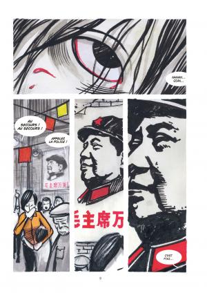 La danseuse de Mao 1  simple (pika) photo 8