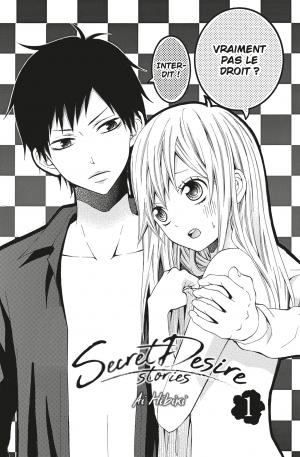 Secret Desire Stories 1  simple (soleil manga) photo 1