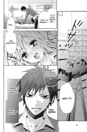 Secret Desire Stories 1  simple (soleil manga) photo 4