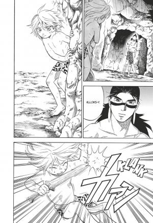 Humanitas   simple (glénat manga) photo 7