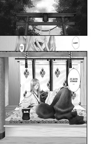 Bless you 1  Simple (akata) photo 4