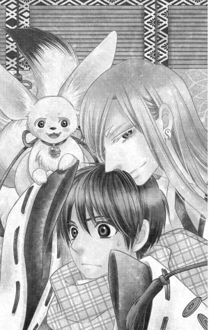 Bless you 1  Simple (akata) photo 6