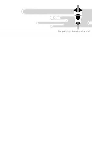 Bless you 1  Simple (akata) photo 7