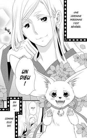 Bless you 1  Simple (akata) photo 9