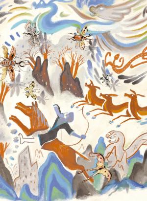 Aweto 1 La chasse est ouverte simple (gallimard bd) photo 6