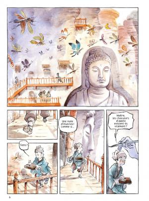 Aweto 1 La chasse est ouverte simple (gallimard bd) photo 8