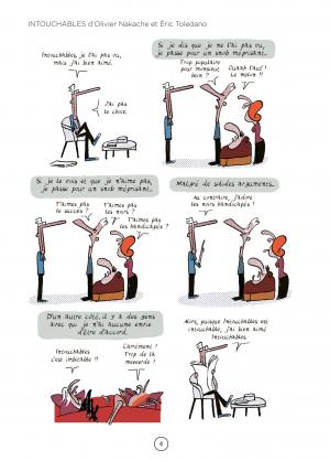 Ni vu, ni lu   simple (delcourt bd) photo 4