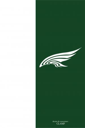 Tsubasa CARACTere GuiDE   Simple (pika) photo 1