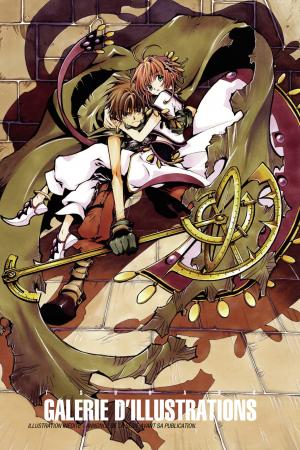 Tsubasa CARACTere GuiDE   Simple (pika) photo 2