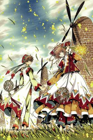 Tsubasa CARACTere GuiDE   Simple (pika) photo 4