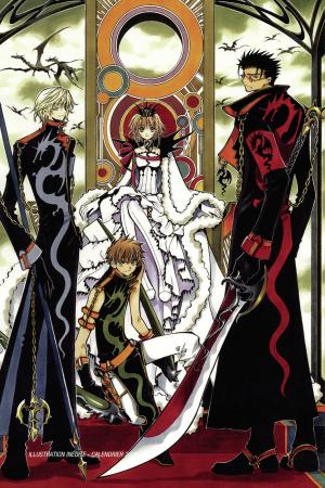 Tsubasa CARACTere GuiDE   Simple (pika) photo 6