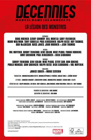 Décennies - Marvel dans les années 50  CAPTAIN AMERICA  TPB hardcover (cartonnée) (Panini Comics) photo 2