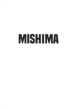 Mishima - Ma mort est un chef d'oeuvre   simple (vents d'ouest bd) photo 2