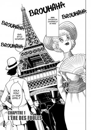 Psychologie des foules   simple (Kurokawa) photo 6