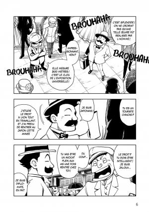 Psychologie des foules   simple (Kurokawa) photo 7