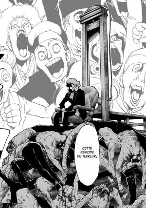 Psychologie des foules   simple (Kurokawa) photo 9