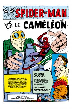 Décennies - Marvel dans les Années 60  Spider-Man rencontre l'univers Marvel TPB hardcover (cartonnée) (Panini Comics) photo 4